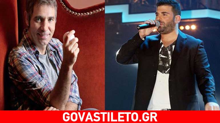 Θοδωρής Αθερίδης: «Αν η κόρη μου, μου φέρει για γαμπρό τον Παντελίδη θα….»